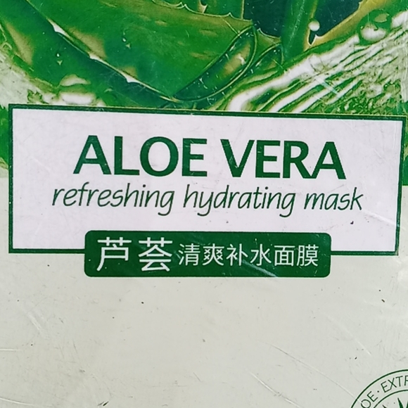 Hydrating Mask - Picture 3 of 3